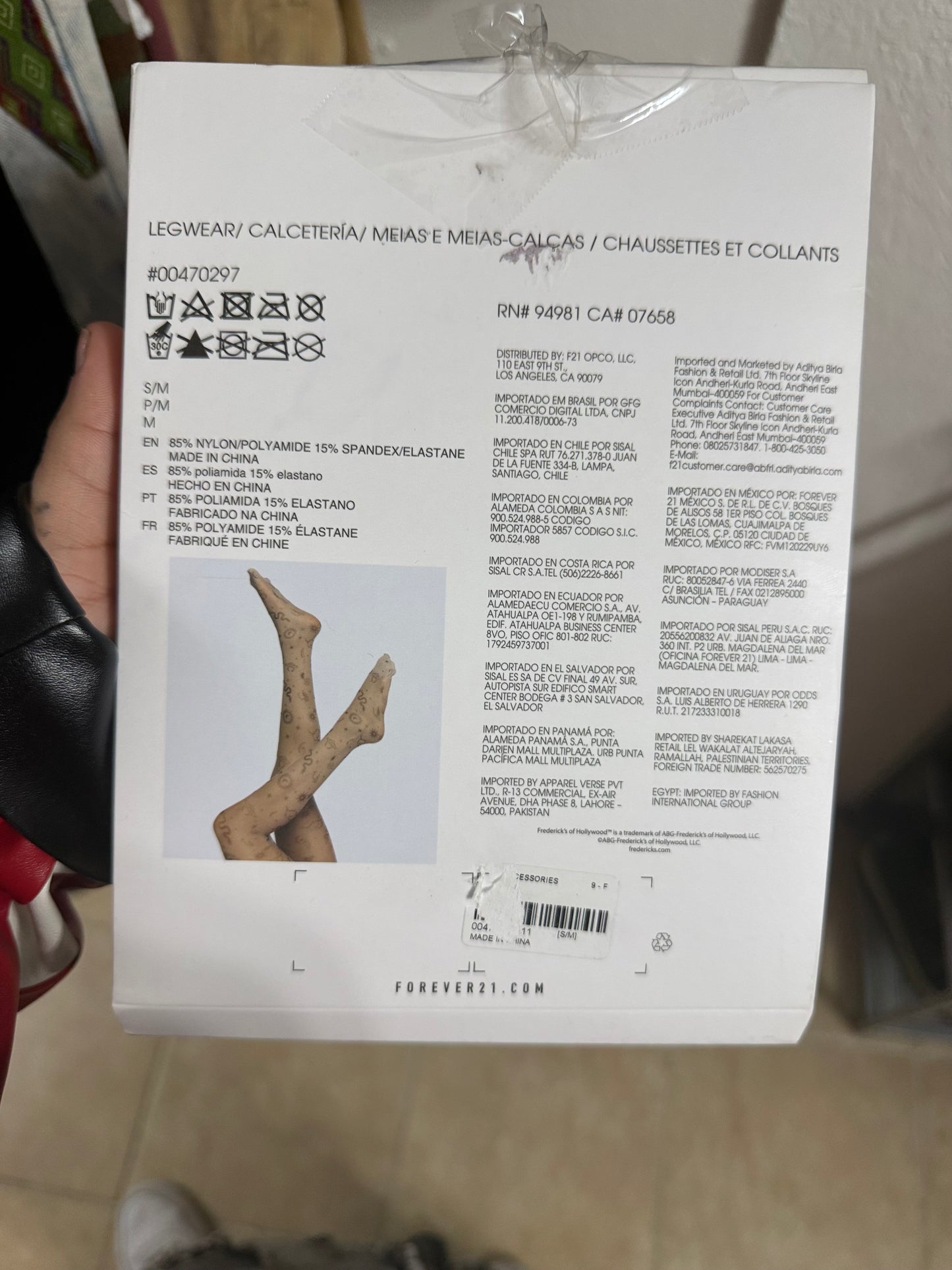 Designed Tights